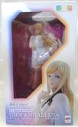ギギ・アンダルシア|MEGAHOUSE