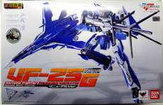 DX超合金 VF-25G メサイアバルキリー|BANDAI