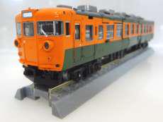 MPG-04 トレインボットスイケン|TAKARA TOMY