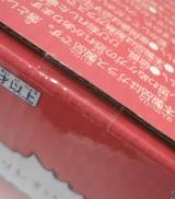 imgMap['COMMENT']}