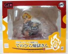 【未開封】G.E.M.シリーズ てのひら煉獄さん|MEGAHOUSE