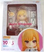 【未開封】ねんどろいど 喜多川海夢|ねんどろいど