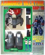 1/55 GBP-1S アーマードバルキリー 装甲システム|タカトクトイス