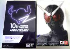 【未開封】S.H.Figuarts 仮面ライダージョーカー|BANDAI