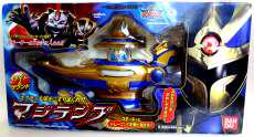 【未開封】 マジランプ|BANDAI