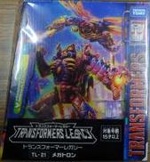TL-21 メガトロン|TAKARA TOMY