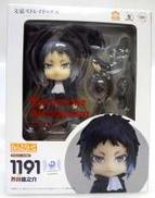 ねんどろいど 芥川龍之介|ねんどろいど