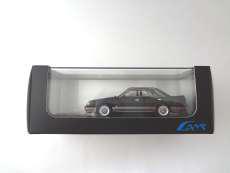 1/43 日産 スカイライン 4ドアハードトップ