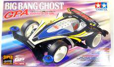 1/32 ビッグ・バン・ゴースト GPA|TAMIYA
