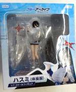 【未開封】1/7 ハスミ(体操服)|フリュー