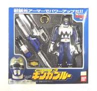 【未開封】ギンガブルー 「星獣戦隊ギンガマン」