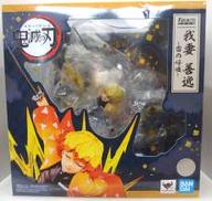 【未開封】フィギュアーツZERO 我妻善逸 -雷の呼吸-|BANDAI