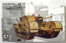 1/35 チャーチル歩兵戦車 Mk.3|AFVCLUB