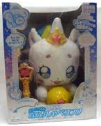 【未開封】パワーアップ変身! DXおしゃべりフワ|BANDAI