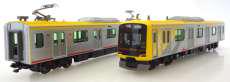 1/150 東急電鉄5050系4000番台 10両セット|KATO