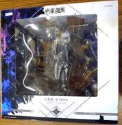 1/7 五条悟 -無下限呪術-|FuRyu