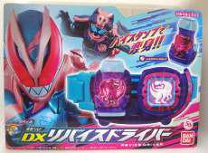 【未開封】変身ベルト DXリバイスドライバー|BANDAI