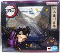 【未開封】フィギュアーツZERO 不死川玄弥|BANDAI
