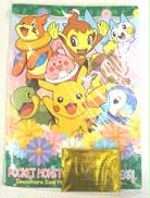 デコキャラシールホルダー|第一パン