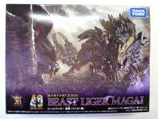 ビーストライガー 禍鎧|TAKARA TOMY