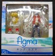 figma キング・カズマ|MAX FACTORY