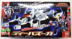 ディーバズーカ|BANDAI