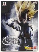 【未開封】超サイヤ人ベジータ(モノクロ)|BANPRESTO