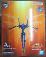 【未開封】エヴァンゲリオン初号機 A賞|BANDAI
