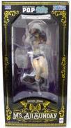 【未開封】ミス・オールサンデー|MEGAHOUSE