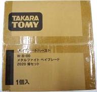 【未開封】B-00 メタルファイト ベイブレード|TAKARA TOMY