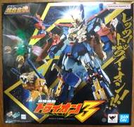 【未開封】GX-113 最強機動 ガンダムトライオン3|BANDAI