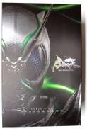 仮面ライダーSHADOWMOON 1/6|HOT TOYS