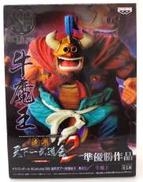 【未開封】牛魔王 造形天下一武道会2 其之二|プライズ(BANPRESTO)