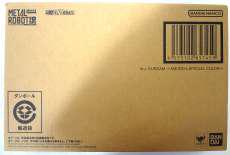 【未開封】METAL ROBOT魂 Hi-νガンダム|BANDAI