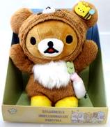 リラックマ ぬいぐるみ|サンエックス