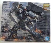 MG ZGMF-1017 モビルジン