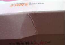 imgMap['COMMENT']}