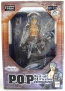 【未開封】白猟のスモーカー|MEGAHOUSE