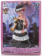 【未開封】DXF SPECIAL vol.2 ペローナ|プライズ(BANPRESTO)