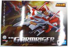 超合金魂 GX-96X Gアームライザー|BANDAI