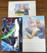 【セット】森口博子/GUNDAM SONG COVERS 3|キングレコード