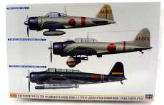 1/48 零機 21型＆九九艦爆|HASEGAWA