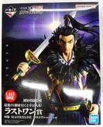 【未開封】桓騎 ラストワンver.|BANDAI