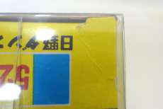 imgMap['COMMENT']}