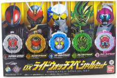 【未開封】DXライドウォッチスペシャルセット2|BANDAI