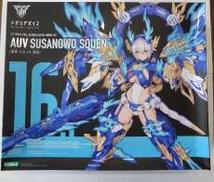 【未開封】メガミデバイス|KOTOBUKIYA