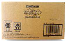 【未開封】仮面ライダー龍騎 ジェノサイダーセット|BANDAI