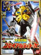 ゴセイヘッダーシリーズ 天装合体 DXゴセイアルティメット|BANDAI