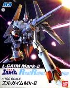 1/100 エルガイム Mk-II 「重戦機エルガイム」