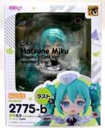 【未開封】ねんどろいど 初音ミク めがね×カフェVer.|GOOD SMILE COMPANY